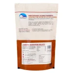 Himalayan Barnyard Millet (500g) 500 g