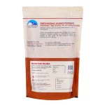 Himalayan Munsyari Rajma (Kindney bean) (500g)