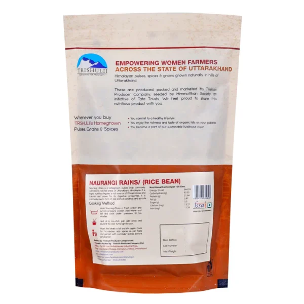 Himalaya Unpolished Naurangi Dal (500g)
