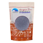 Himalayan Unpolised Black Gram/Urad Dal (500g)