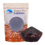 Himalayan Unpolised Black Gram/Urad Dal (500g)