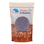 Himalayan Unpolished Brown Gahat/Kulthi Dal (500g)Himalayan Unpolished Brown Gahat/Kulthi Dal (500g)