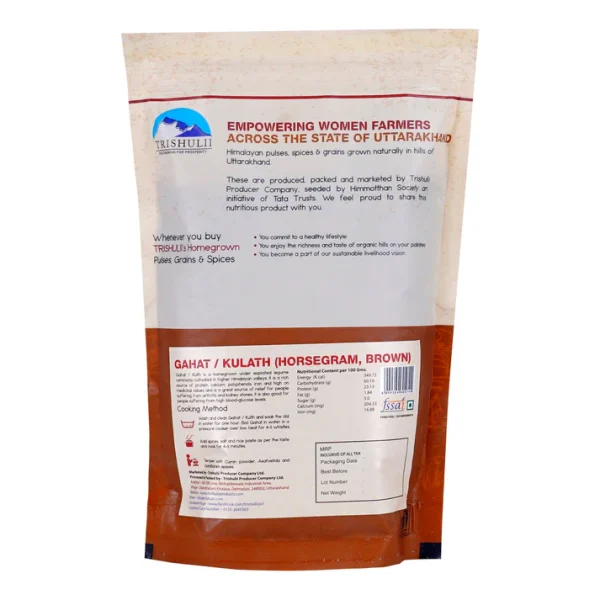 Himalayan Unpolished Brown Gahat/Kulthi Dal (500g)Himalayan Unpolished Brown Gahat/Kulthi Dal (500g)