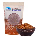 Himalayan Unpolished Toor Dal/ Pigeon Pea (500g)