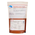 Himalayan Unpolished Toor Dal/ Pigeon Pea (500g)